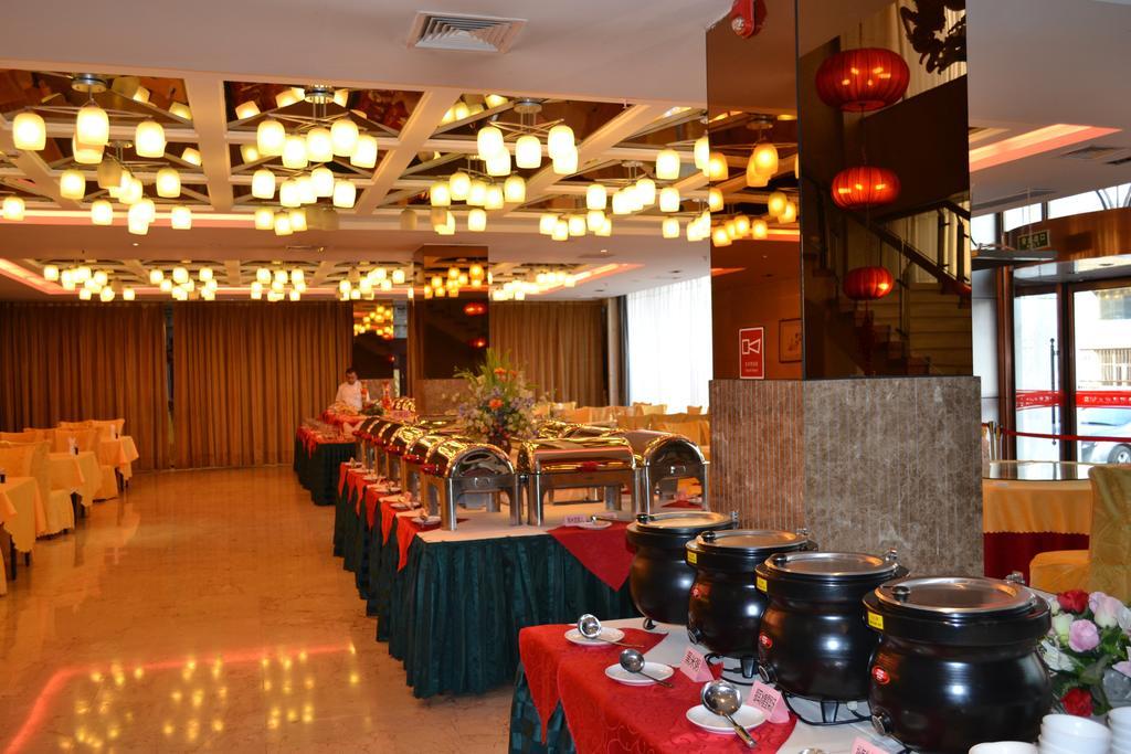 Datong Jinhe Kailong Hotel Extérieur photo