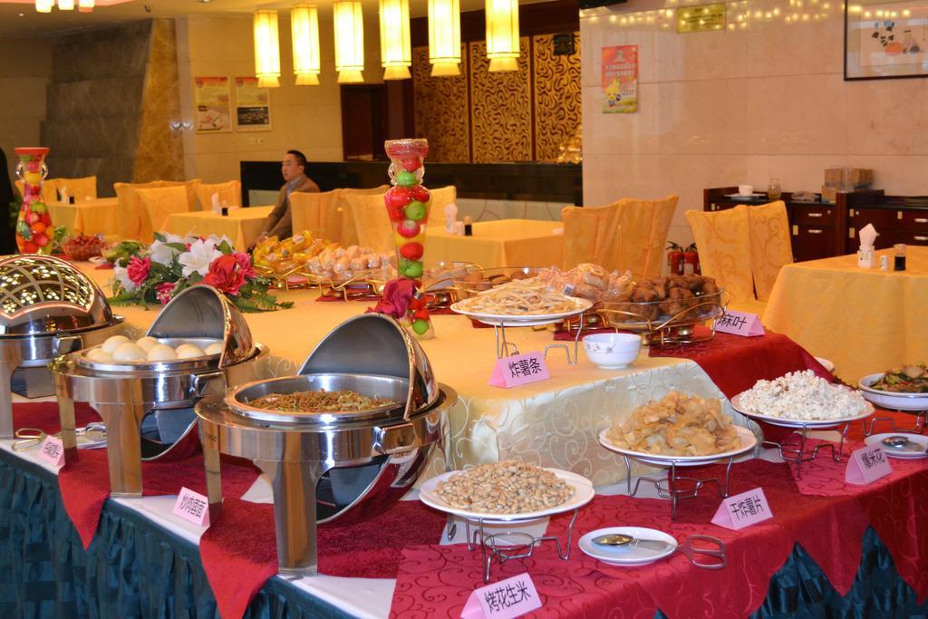 Datong Jinhe Kailong Hotel Extérieur photo